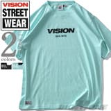 大きいサイズ メンズ VISION | 大きいサイズの店ビッグエムワン  | 詳細画像1 