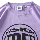 大きいサイズ メンズ VISION | 大きいサイズの店ビッグエムワン | 詳細画像8