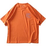 大きいサイズ メンズ DANIEL | 大きいサイズの店ビッグエムワン | 詳細画像10