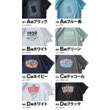 大きいサイズ メンズ DANIEL | 大きいサイズの店ビッグエムワン | 詳細画像2