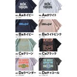 大きいサイズ メンズ DANIEL | 大きいサイズの店ビッグエムワン | 詳細画像2