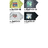 大きいサイズ メンズ DANIEL | 大きいサイズの店ビッグエムワン | 詳細画像3