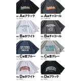 大きいサイズ メンズ DANIEL | 大きいサイズの店ビッグエムワン | 詳細画像2