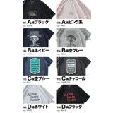 大きいサイズ メンズ DANIEL | 大きいサイズの店ビッグエムワン | 詳細画像2