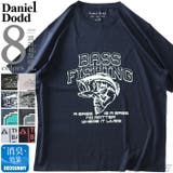 大きいサイズ メンズ DANIEL | 大きいサイズの店ビッグエムワン | 詳細画像1