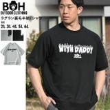 大きいサイズ メンズ BH | 大きいサイズの店ビッグエムワン  | 詳細画像1 