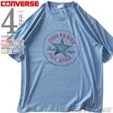 大きいサイズ メンズ CONVERSE | 大きいサイズの店ビッグエムワン | 詳細画像1
