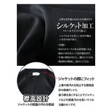 大きいサイズ メンズ DREAM | 大きいサイズの店ビッグエムワン | 詳細画像4