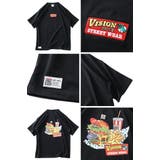 大きいサイズ メンズ VISION | 大きいサイズの店ビッグエムワン | 詳細画像3