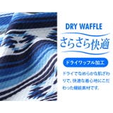 大きいサイズ メンズ Barcedos | 大きいサイズの店ビッグエムワン | 詳細画像4