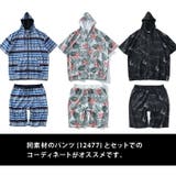 大きいサイズ メンズ Barcedos | 大きいサイズの店ビッグエムワン | 詳細画像5