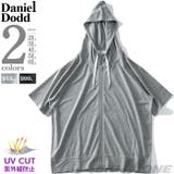 大きいサイズ メンズ DANIEL | 大きいサイズの店ビッグエムワン | 詳細画像1