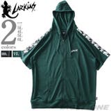 大きいサイズ メンズ LARKiNS | 大きいサイズの店ビッグエムワン | 詳細画像1