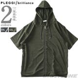 大きいサイズ メンズ PLEGGI | 大きいサイズの店ビッグエムワン  | 詳細画像1 