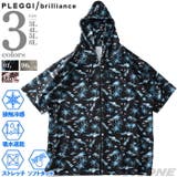 大きいサイズ メンズ PLEGGI | 大きいサイズの店ビッグエムワン | 詳細画像1