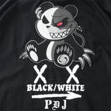 大きいサイズ メンズ B | 大きいサイズの店ビッグエムワン | 詳細画像7
