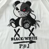 大きいサイズ メンズ B | 大きいサイズの店ビッグエムワン | 詳細画像11