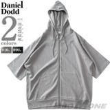 大きいサイズ メンズ DANIEL | 大きいサイズの店ビッグエムワン | 詳細画像1