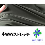 大きいサイズ メンズ BH | 大きいサイズの店ビッグエムワン | 詳細画像4