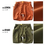 大きいサイズ メンズ BH | 大きいサイズの店ビッグエムワン  | 詳細画像2 