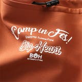 大きいサイズ メンズ BH | 大きいサイズの店ビッグエムワン  | 詳細画像14 