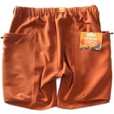 大きいサイズ メンズ BH | 大きいサイズの店ビッグエムワン  | 詳細画像15 