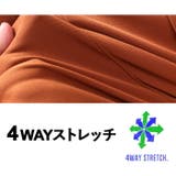 大きいサイズ メンズ BH | 大きいサイズの店ビッグエムワン  | 詳細画像4 