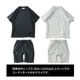 大きいサイズ メンズ DANIEL | 大きいサイズの店ビッグエムワン  | 詳細画像4 