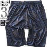 大きいサイズ メンズ DANIEL | 大きいサイズの店ビッグエムワン  | 詳細画像1 