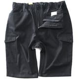 大きいサイズ メンズ DANIEL | 大きいサイズの店ビッグエムワン  | 詳細画像6 