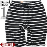 大きいサイズ メンズ DANIEL | 大きいサイズの店ビッグエムワン  | 詳細画像1 