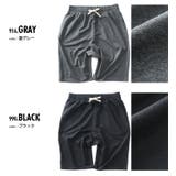 大きいサイズ メンズ F | 大きいサイズの店ビッグエムワン  | 詳細画像2 