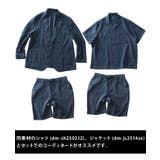 大きいサイズ メンズ DREAM | 大きいサイズの店ビッグエムワン | 詳細画像4