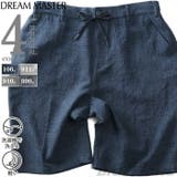 大きいサイズ メンズ DREAM | 大きいサイズの店ビッグエムワン | 詳細画像1