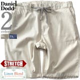 大きいサイズ メンズ DANIEL | 大きいサイズの店ビッグエムワン | 詳細画像1