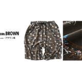 大きいサイズ メンズ SUMMER | 大きいサイズの店ビッグエムワン | 詳細画像2