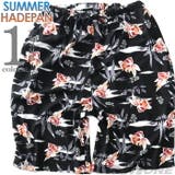 大きいサイズ メンズ SUMMER | 大きいサイズの店ビッグエムワン | 詳細画像1