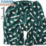 大きいサイズ メンズ SUMMER | 大きいサイズの店ビッグエムワン | 詳細画像1