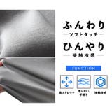 大きいサイズ メンズ DANIEL | 大きいサイズの店ビッグエムワン | 詳細画像4