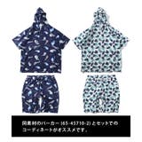 大きいサイズ メンズ PLEGGI | 大きいサイズの店ビッグエムワン | 詳細画像5