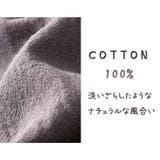 大きいサイズ メンズ 綿ワッシャー サルエル パンツ 春夏新作 302180x | 大きいサイズの店ビッグエムワン | 詳細画像4
