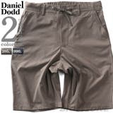 大きいサイズ メンズ DANIEL | 大きいサイズの店ビッグエムワン  | 詳細画像1 