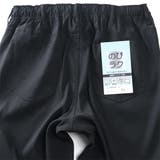 大きいサイズ メンズ カルゼ | 大きいサイズの店ビッグエムワン  | 詳細画像15 