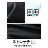 大きいサイズ メンズ カルゼ | 大きいサイズの店ビッグエムワン  | 詳細画像4 