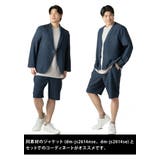 大きいサイズ メンズ DREAM | 大きいサイズの店ビッグエムワン  | 詳細画像6 