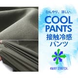 大きいサイズ メンズ DANIEL | 大きいサイズの店ビッグエムワン  | 詳細画像4 