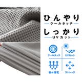 大きいサイズ メンズ DANIEL | 大きいサイズの店ビッグエムワン | 詳細画像4
