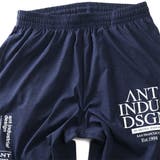 大きいサイズ メンズ ANT | 大きいサイズの店ビッグエムワン  | 詳細画像7 