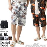大きいサイズ メンズ DANIEL | 大きいサイズの店ビッグエムワン | 詳細画像1