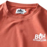 大きいサイズ メンズ BH | 大きいサイズの店ビッグエムワン | 詳細画像6